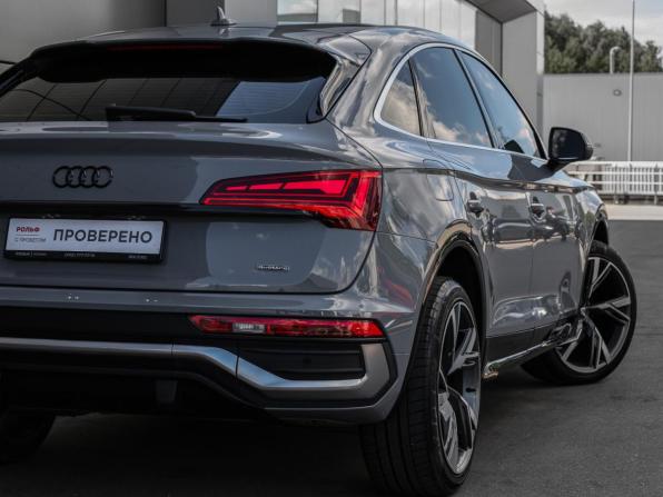 Audi Q5 Sportback I (FY) с пробегом 2020 года, цена 4 490 000 рублей, 36056 км, внедорожник, Автокод Объявления