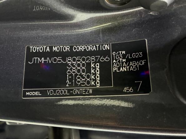 Toyota Land Cruiser 200 Series с пробегом 2011 года, цена 2 499 000 рублей, 255000 км, внедорожник, Автокод Объявления