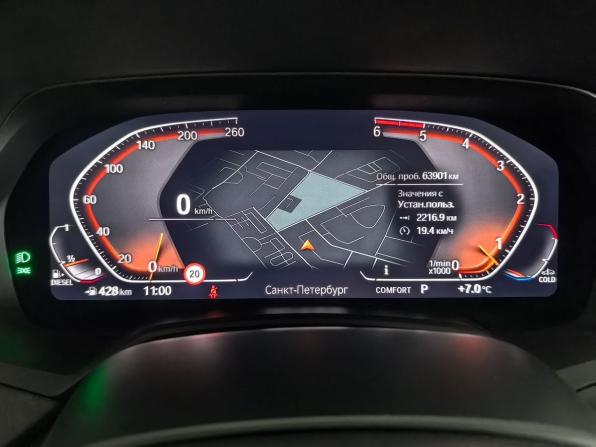 BMW X7 I (G07) с пробегом 2021 года, цена 8 499 990 рублей, 63809 км, внедорожник, Автокод Объявления