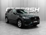 Volvo XC90 II Тюмень  - изображение 23