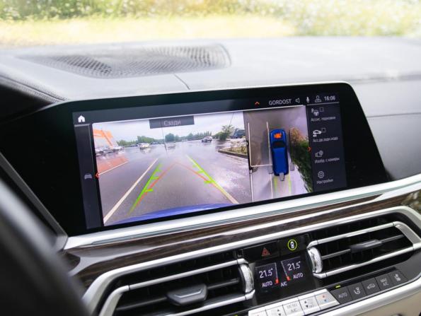 BMW X7 I (G07) с пробегом 2019 года, цена 6 750 000 рублей, 102265 км, внедорожник, Автокод Объявления