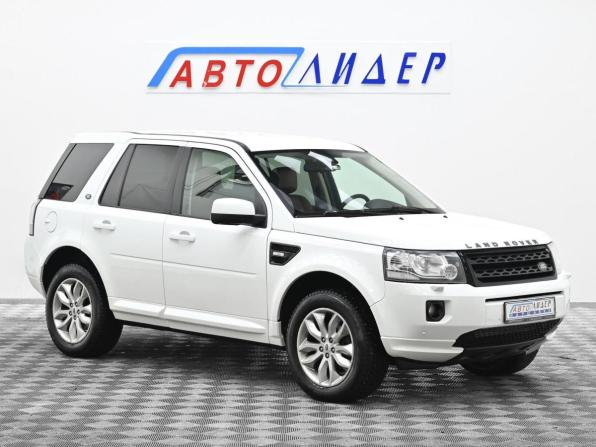 Land Rover Freelander II Рестайлинг 2 с пробегом 2014 года, цена 1 269 000 рублей, 127925 км, внедорожник, Автокод Объявления