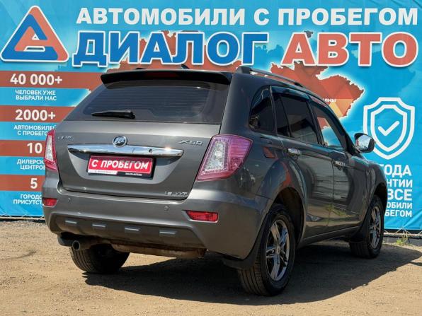 Lifan X60 I с пробегом 2014 года, цена 389 000 рублей, 199400 км, внедорожник, Автокод Объявления