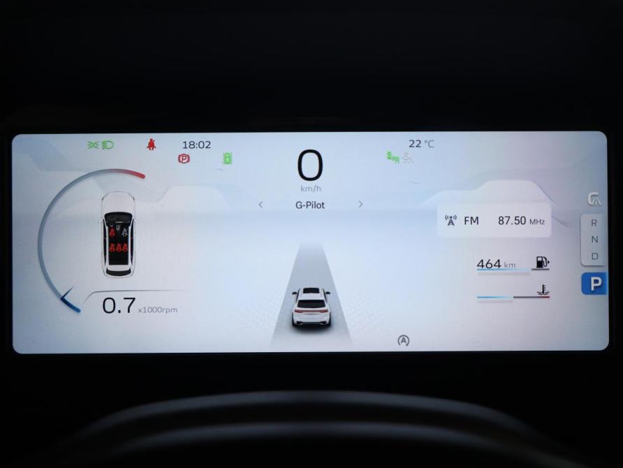 Geely Monjaro I Рестайлинг Москва  - изображение 7