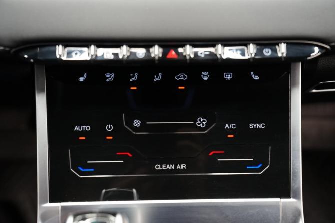 Chery Tiggo 7 Pro Max I с пробегом 2023 года, цена 1 640 000 рублей, 118000 км, внедорожник, Автокод Объявления