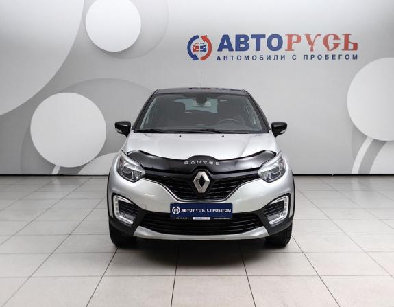 Renault Kaptur I с пробегом 2019 года, цена 1 399 000 рублей, 86403 км, внедорожник, Автокод Объявления
