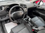 Citroen C4 II Тверь  - изображение 26
