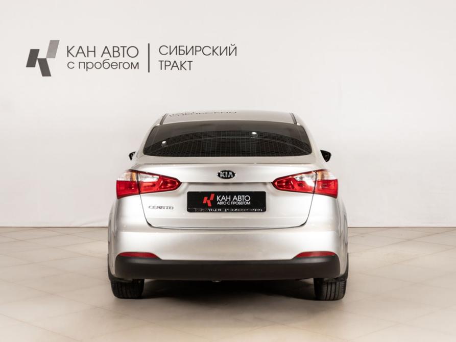 Kia Cerato III Казань  - изображение 4