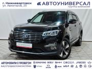 Changan CS75 I Рестайлинг Нижневартовск  - изображение 19