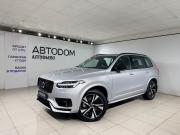 Volvo XC90 II Рестайлинг 1 Москва  - изображение 23