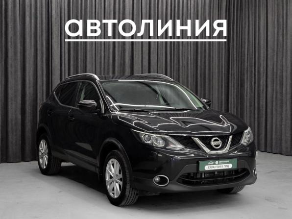 Nissan Qashqai II с пробегом 2018 года, цена 1 780 000 рублей, 115000 км, внедорожник, Автокод Объявления