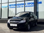 Lada (ВАЗ) Granta I Екатеринбург  - изображение 20