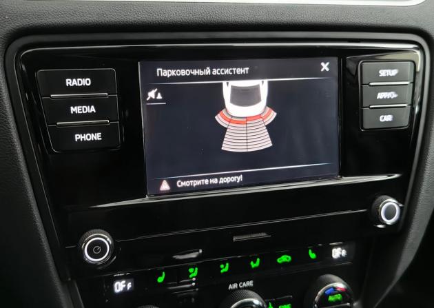 Skoda Octavia III (A7) Рестайлинг с пробегом 2017 года, цена 1 474 000 рублей, 117498 км, лифтбек, Автокод Объявления