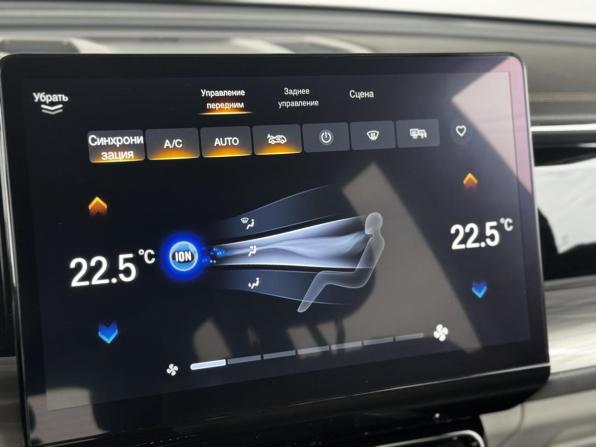 GAC GS8 II с пробегом 2024 года, цена 3 899 000 рублей, 15968 км, внедорожник, Автокод Объявления