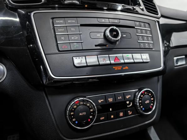Mercedes-Benz GLE I (W166) с пробегом 2018 года, цена 4 590 000 рублей, 88953 км, внедорожник, Автокод Объявления