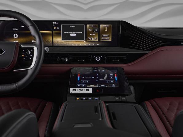 Новый Infiniti QX80 II 2024 года, цена 16 600 000 рублей, внедорожник, Автокод Объявления