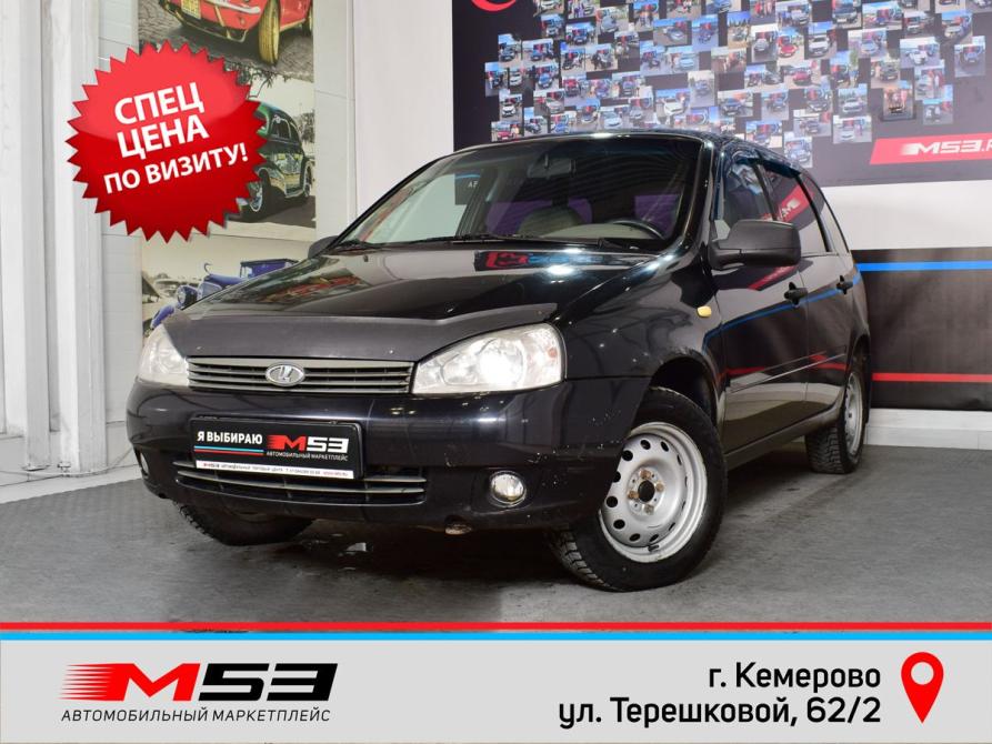 Lada (ВАЗ) Kalina I Кемерово  - изображение 1