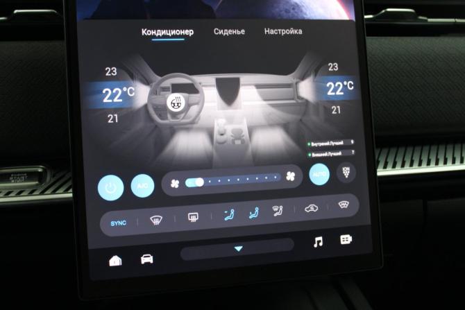 Jaecoo J7 I с пробегом 2024 года, цена 2 590 000 рублей, 23700 км, внедорожник, Автокод Объявления