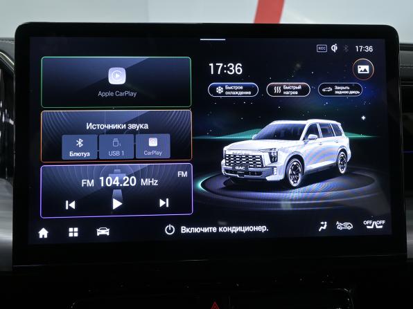 GAC GS8 II с пробегом 2025 года, цена 3 560 000 рублей, 36450 км, внедорожник, Автокод Объявления