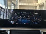 Chery Tiggo 8 Pro Plug-in Hybrid Саратов  - изображение 42