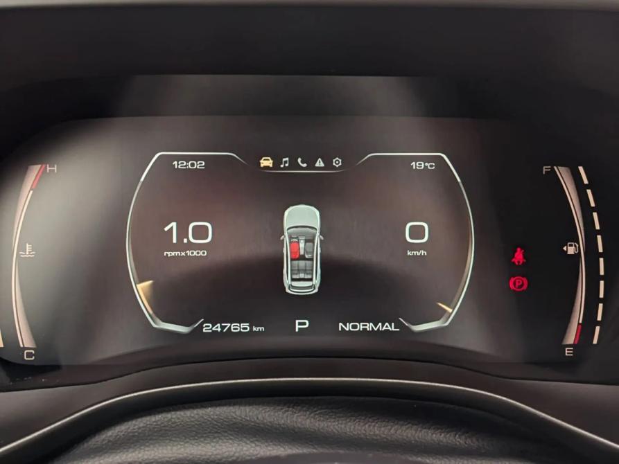 Haval Jolion I Рестайлинг Москва  - изображение 16