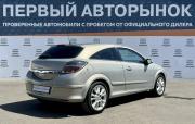 Opel Astra H Рестайлинг Краснодар  - изображение 26