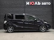 Honda Freed I Рестайлинг Екатеринбург  - изображение 26