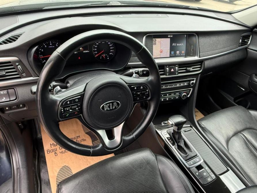 Kia Optima IV Рестайлинг Серпухов  - изображение 9