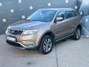 Geely Atlas I Минеральные Воды  - изображение 30