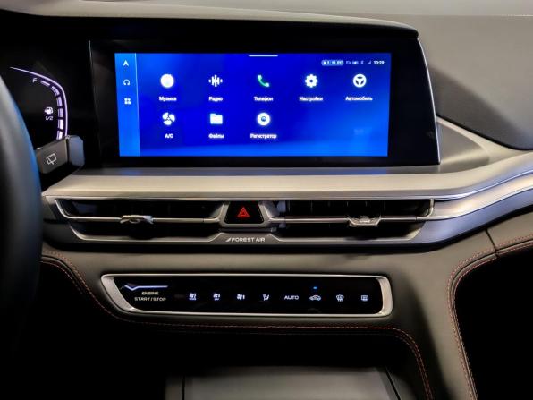 Changan CS75 Plus I Рестайлинг с пробегом 2023 года, цена 1 880 000 рублей, 87969 км, внедорожник, Автокод Объявления