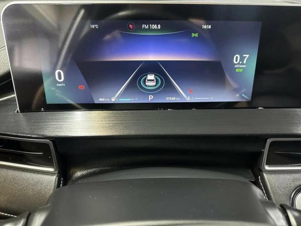 Chery Tiggo 4 Pro I Рестайлинг с пробегом 2024 года, цена 1 545 352 рубля, 57900 км, внедорожник, Автокод Объявления