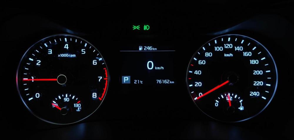 Kia Cerato IV Москва  - изображение 16