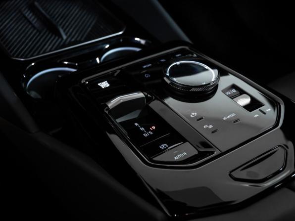BMW 5 серии VIII (G60/G61/G68) с пробегом 2023 года, цена 6 316 000 рублей, 45660 км, седан, Автокод Объявления