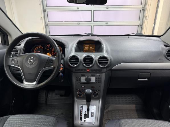 Opel Antara I с пробегом 2011 года, цена 1 000 000 рублей, 130000 км, внедорожник, Автокод Объявления