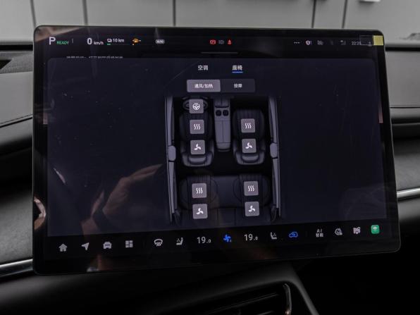 Changan Qiyuan Q07 с пробегом 2026 года, цена 3 940 000 рублей, 39 км, внедорожник, Автокод Объявления