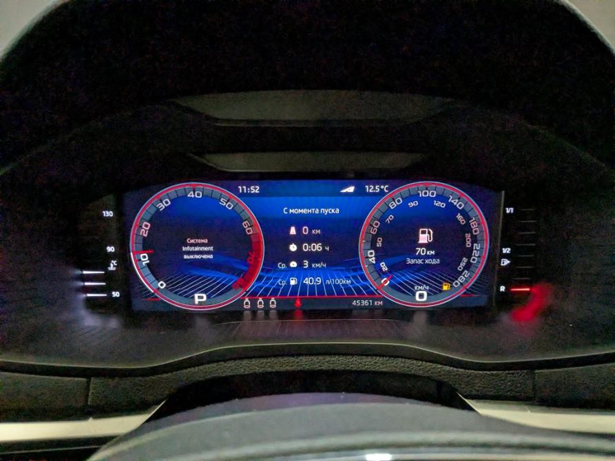 Skoda Karoq I Москва  - изображение 2