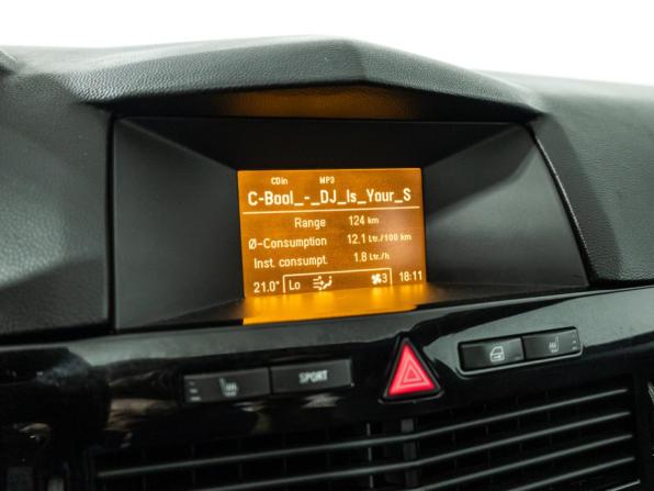 Opel Astra H Рестайлинг с пробегом 2010 года, цена 599 777 рублей, 145779 км, хэтчбек, Автокод Объявления