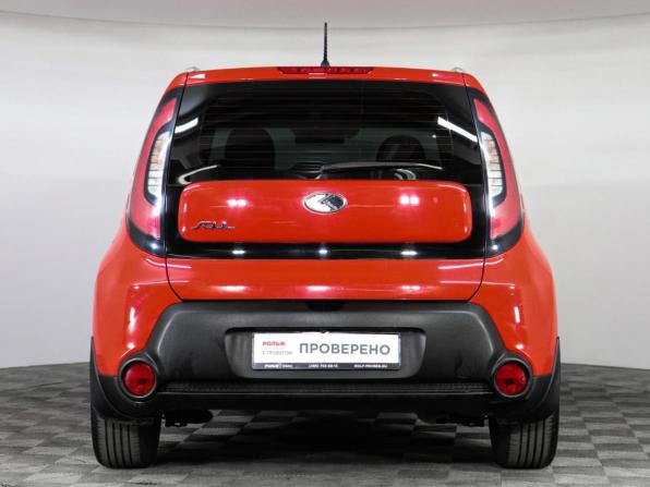 Kia Soul II с пробегом 2015 года, цена 1 089 000 рублей, 236903 км, хэтчбек, Автокод Объявления