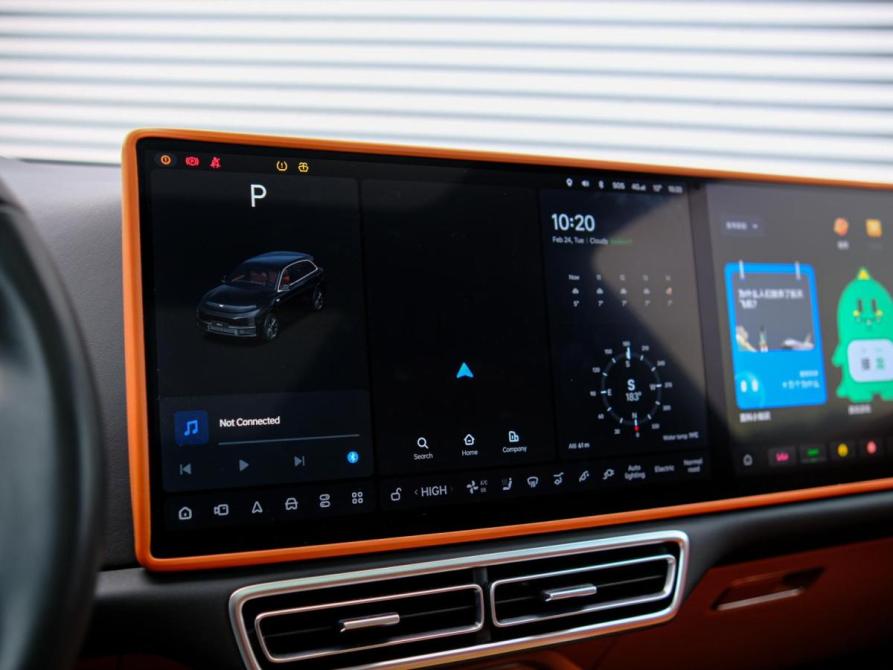 Li Auto (Lixiang) L7 I Сочи  - изображение 25