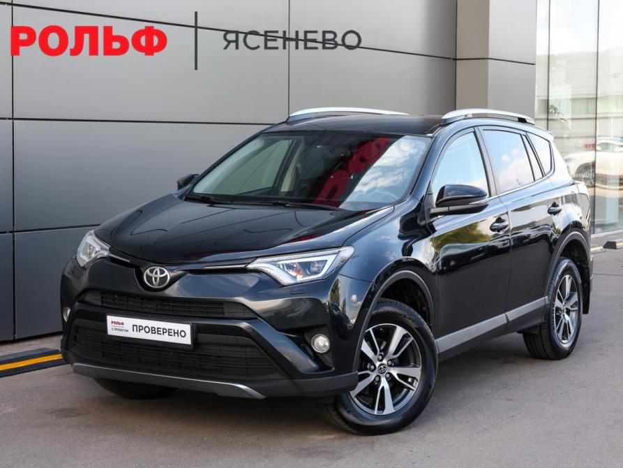 Toyota RAV4 IV (XA40) Рестайлинг Москва  - изображение 1