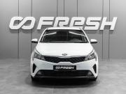 Kia Rio IV Рестайлинг Тюмень  - изображение 21