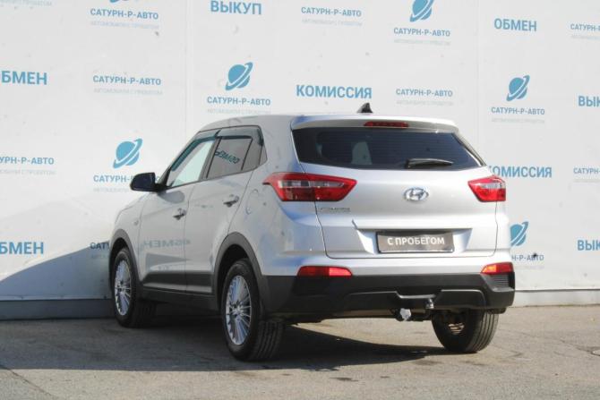 Hyundai Creta I с пробегом 2016 года, цена 1 340 000 рублей, 134000 км, внедорожник, Автокод Объявления