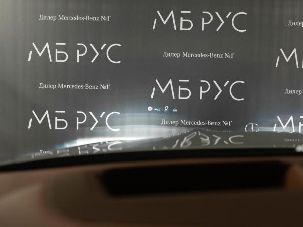 Новый Mercedes-Benz Maybach GLS I Рестайлинг 2024 года, цена 28 550 000 рублей, внедорожник, Автокод Объявления