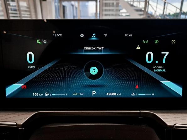 Chery Arrizo 8 с пробегом 2023 года, цена 2 265 000 рублей, 42678 км, седан, Автокод Объявления