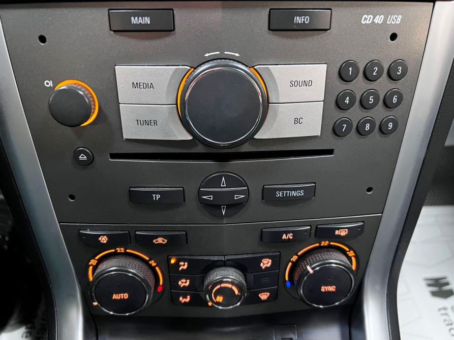 Opel Antara I Рестайлинг Тверь  - изображение 18