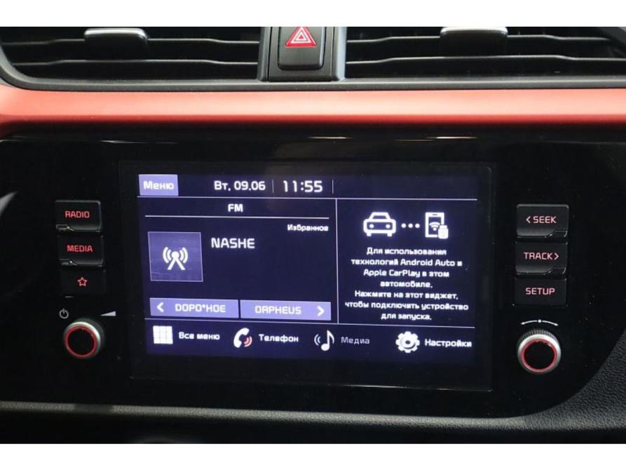 Kia Rio IV Рестайлинг Коломна  - изображение 12