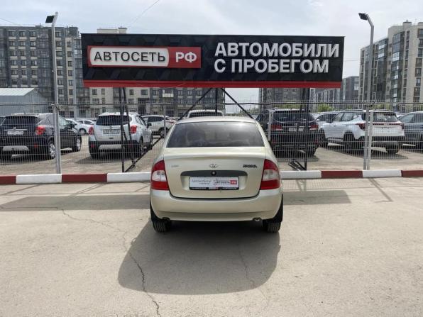 Lada (ВАЗ) Kalina I с пробегом 2010 года, цена 230 000 рублей, 158289 км, седан, Автокод Объявления