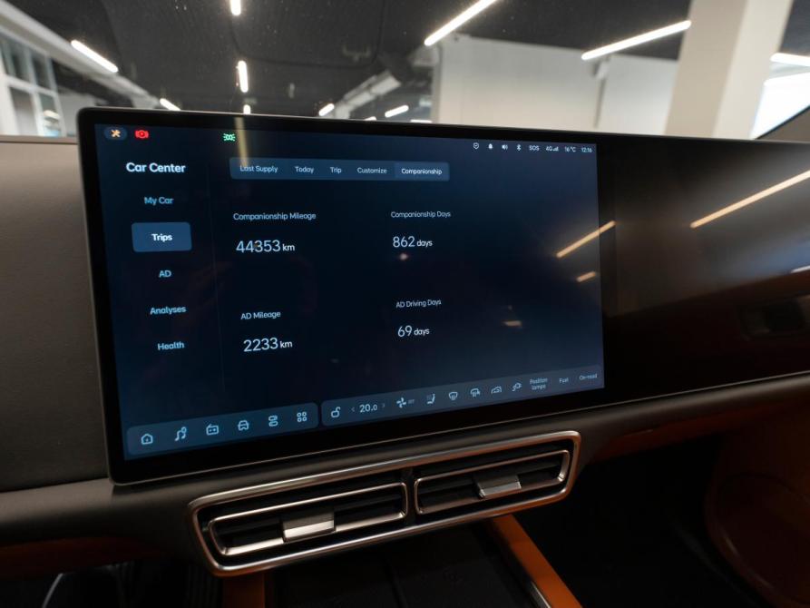 Li Auto (Lixiang) L7 I Москва  - изображение 21