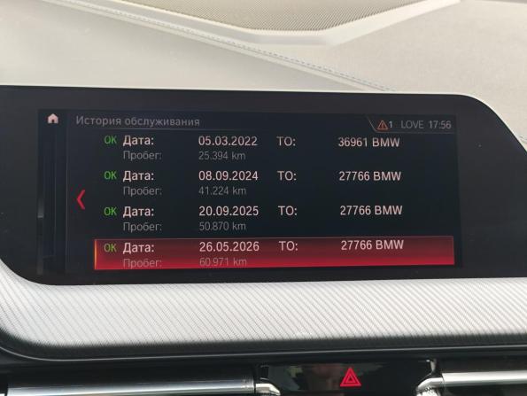 BMW 2 серии F44 с пробегом 2020 года, цена 2 649 000 рублей, 62789 км, седан, Автокод Объявления