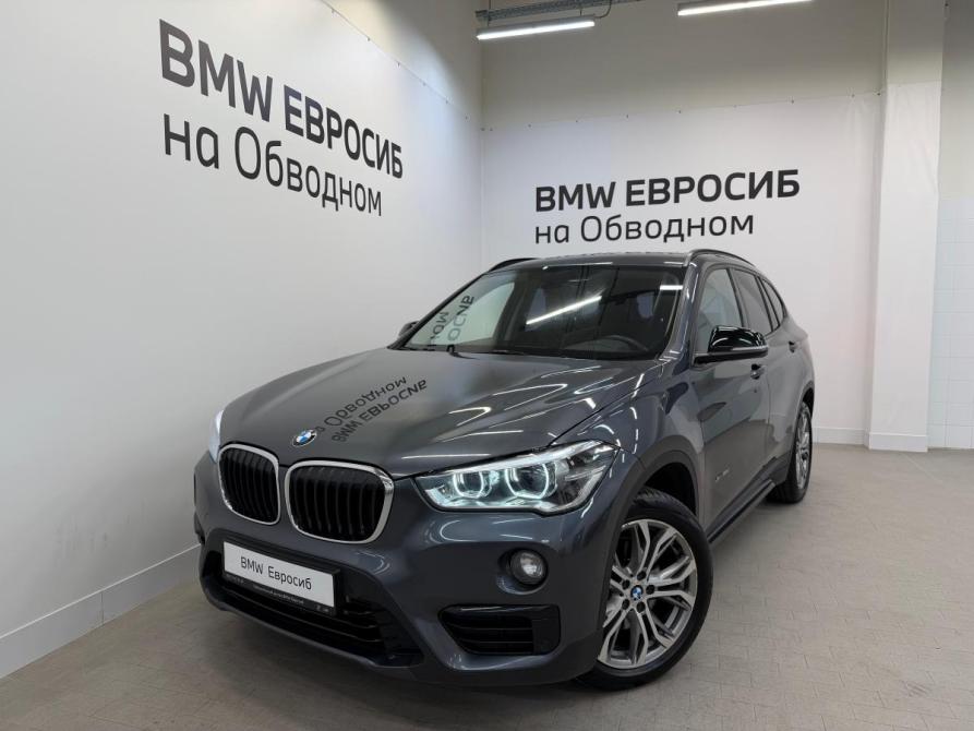 BMW X1 II (F48) Санкт-Петербург  - изображение 1